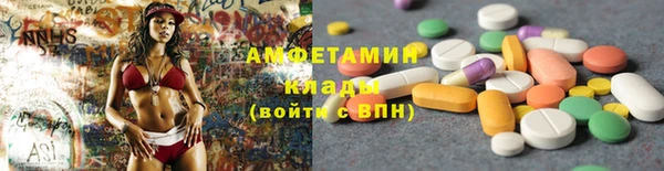 каннабис Иннополис